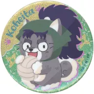 Koheita Shichimatsu "Nintama Rantaro Doubutsu Forze Glitter can badge collection"