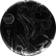 錆兎(第2話後半) 箔押し57mm缶バッジ 「アニメ 鬼滅の刃 歴代全幕間画 WEBSHOPくじ 柱稽古編」 B-0111賞