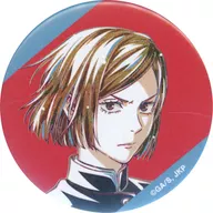 釘崎野薔薇 「TVアニメ 呪術廻戦 アニメイト通販フェア トレーディング Ani-Art 第7弾 マット缶バッジ ver.A」