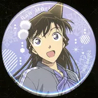 "Detective Conan : Monzo of a One-Eye : Character Badge Collection" de Ran Mori