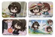 [A la Carte] Dark Nogi Dark Rectangle metal badge 4-Type Set "PC/Switch Software : A deep-rooted classmate has grabbed my stomach and won't let me go. Famitsu DX Pack 3D Crystal Set" Bonus included with the set