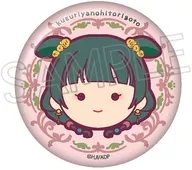 Neko Neko B (Momo) Marukao metal badge "Yakuya no Hitotsu Goto"