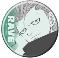 "RAVE metal badge 01. ilustraciones oficiales".