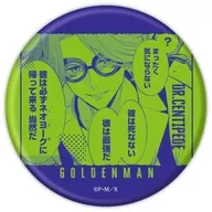 Dr. Sentipied, "Golden Man metal badge 01. Official Illustrations".