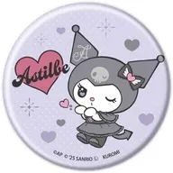 Kuromi (todo el cuerpo/púrpura) "Astilbe× Kuromi metal badge 01. Ilustraciones de colaboración"