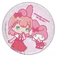 天羽よつは×マイメロディ ランダム缶バッジ 「とびだせユニバース×サンリオキャラクターズ ポップアップストア」