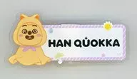 Han Random Name Badge HAN QUOKKA "Star Kids World Tour "