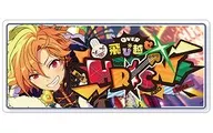 Nito Nazuna "Ensemble Stars! Banner Emblema Collection SPOTLIGHT2024 ver."
