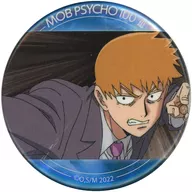 Shinryu Reigen (traje / imagen : derecha) / metal badge Scene photograph (Ho) "Mob Psycho 100 III metal badge (Ho) Omi Demarquía Bako" buena suerte ligera