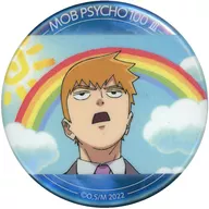 Regen Shinryu (Background : Sky and Rainbow) / Scene photograph metal badge (Hollow)' Mob Psycho 100 III metal badge (Hollow) Omi KUJI Bako' Small blessing