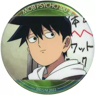 影山律/场景图徽章(HOLO)"灵能百分百III徽章(HOLO)御山抽赏箱>小吉
