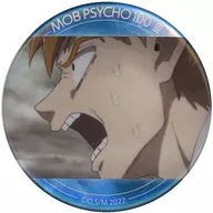 Shinryu Reigen (cara lateral) / metal badge Scene photograph (Jo) "Mob Psycho 100 III metal badge (Jo) Omi Demarquía Bako" buena suerte ligera