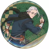 Tarō Sakamoto (cuando era un asesino / versión normal) "SAKAMOTO DAYS metal badge Collection Shinobu ver"