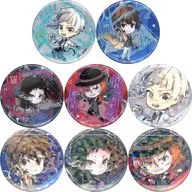 Conjunto de 8 tipos : "Bungo Stray Dogs Trading Kirahoro ☆ MIX metal badge Heterocompetency"