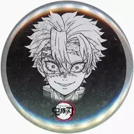 Sanemi Shinazugawa (actual/frontal/sonrisa) Todos los ajustes de expresión facial 57 mm metal badge "Kimetsu no Yaiba ×ufotable DINING Hashira Dining - Sanemi Shinazugawa Uchu Tengen -" Disfrute del premio Demarquía