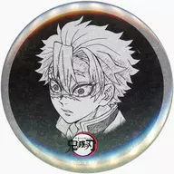 Sanemi Shinazugawa (current / slightly lower left view) metal badge with full face setting 57 mm "Demon Slayer ×ufotable DINING Hashiru Dining - Sanemi Shinazugawa / Uchu Tengen -" Fun KUJI gift
