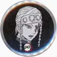Uchu Tengen (actual / ligeramente a la derecha / boca abierta) Todos los ajustes de expresión 57 mm metal badge "Kimetsu no Yaiba ×ufotable DINING Shita-Dining - Sanemi Shinazugawa / Uchu Tengen -" Disfrute del premio Demarquía "