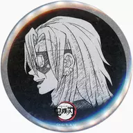 宇髄天元(引退後/真横左向き) 全表情設定57mm缶バッジ 「鬼滅の刃×ufotable DINING 柱ダイニング -不死川実弥・宇髄天元-」 お楽しみくじ景品