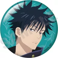 伏黒惠