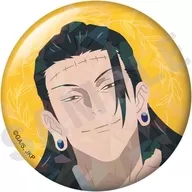 Kayu Ketsu' Jujutsu Kaisen Paint Lacto Series Trading Hologram metal badge vol. 2'