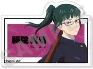 禅院真希