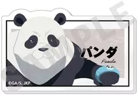 熊猫