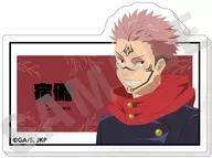 Ryomensukuna "Jujutsu Kaisen Paint Lacto Series Trading Name Badge Vol. 2"