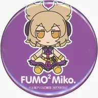 豊聡耳神子 57mm缶バッジ 「東方Project 東方ぬいぐるみシリーズ57 豊聡耳神子 ふもふもみこ。」 Gift購入特典