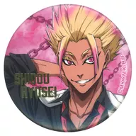 士道龙圣