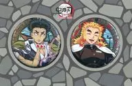 悲鳴嶼行冥＆煉獄杏寿郎 ご当地マンホール風缶バッジセット＜北海道＞ 「鬼滅の刃 全集中展 刀鍛冶の里編・柱稽古編」 北海道会場限定