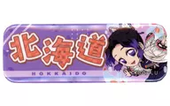 蝴蝶忍仅限北海道会场