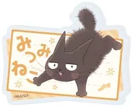 Mitsumi Cat "Onamae Plate Emblema Skip and Mocassins 01. Alice no País das Maravilhas ver. Ilustração oficial e ilustrada"