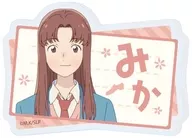 Mika Egashira "Onemae Plate Badge Skip and Mocasines 01. Alicia en el País de las Maravillas ver. Official and drawed illustrations"