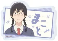 Makoto Kurume "Onamae Plate Emblema Skip and Mocassins 01. Alice no País das Maravilhas ver. Ilustração oficial e ilustrada"