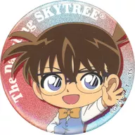 Conan Edogawa "CASE CLOSED × Tokyo Sky Tree Tower of Shining Blue Sky (Sky Tree) Blind Glitter metal badge"