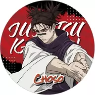 TJ(脹相) 第4弾 3way缶バッジ(75mm) 「呪術廻戦 2期」