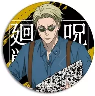 TG(七海建人) 第4弾 レザーバッジ(丸形) 「呪術廻戦 2期」