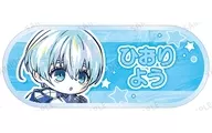 氷織羊 「ブルーロック トレーディング デフォルメAni-Art 第2弾 アクリルネームプレート」