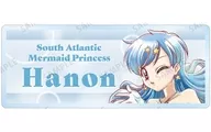B.宝生波音 「ぴちぴちピッチ 描き下ろし 20th Anniversary ver. トレーディング Ani-Art aqua label アクリルネームプレート」