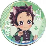 灶門碳治郎(Normal)"鬼滅之刃×NAMJA TOWN-發生特別任務！NAMJA TOWN潛入SEYO！-徽章收藏品>