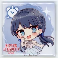 村野さやか 「ラブライブ!蓮ノ空女学院スクールアイドルクラブ トレーディングミニキャラスクエア缶バッジ Ver.AURORA FLOWER」