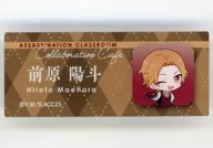 前原陽斗 「暗殺教室 10周年記念 コラボレーションカフェ in SWEETS PARADISE トレーディングネームバッジ」