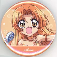 星羅 「アニメ ぴちぴちピッチ POP UP SHOP in マルイ トレーディング缶バッジ vol.2」