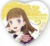 徒町小鈴 「ラブライブ!蓮ノ空女学院スクールアイドルクラブ ハート型カンバッジ 105期冬制服 ver.」