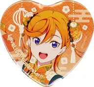 澁谷かのん 「ラブライブ!スーパースター!!×横浜中華街 POP UP SHOP in ChinaTown80 Hall ハート型缶バッジ 描き下ろしイラスト」