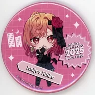 Ichijō 莉々華 (Deformed Illustration) "Virtual YouTuber Hololive hololive SUPER EXPO 2025 Atoyosai ~ bonus stage ~ Trading metal badge Vol. 2"
