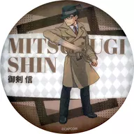 御剣信 「逆転検事 チェンジング缶バッジ」