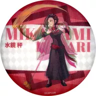 水鏡秤 「逆転検事 チェンジング缶バッジ」