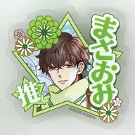 朝日奈雅臣 「BROTHERS CONFLICT 15周年記念POP UP SHOP inマルイ 描き下ろしアクリルバッジコレクション vol.1」