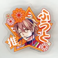朝日奈風斗 「BROTHERS CONFLICT 15周年記念POP UP SHOP inマルイ 描き下ろしアクリルバッジコレクション vol.1」